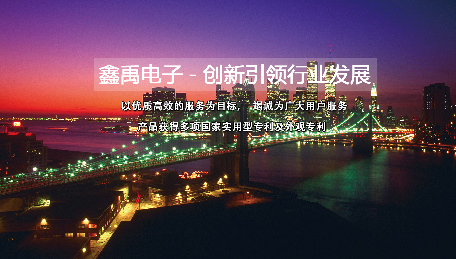 www.女人逼福州led灯具